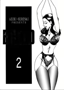 BREED 2 — hentai manga cover on Fhentai
