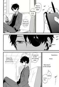 Page 25 of 0 Distance - preview thumbnail