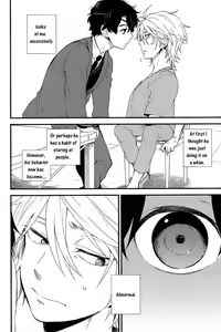 Page 3 of 0 Distance - preview thumbnail
