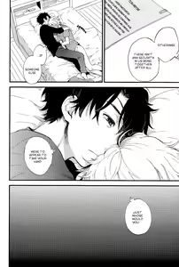 Page 40 of YES/NO - preview thumbnail