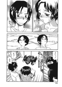 Page 143 of Revolver - preview thumbnail