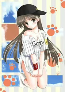 Page 33 of Imomuya Ika ga deshou? - How do you like Imomuyahompo? - Azuma Yuki CG Shuu 1 - preview thumbnail
