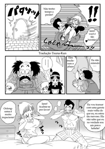 Page 4 of Mata Oolong wa Bulma o Damashi Chau? | Oolong Engana Bulma! - preview thumbnail