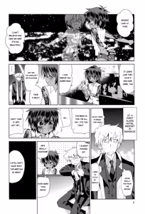 Page 7 of Zoku Akunin (decensored) - preview thumbnail