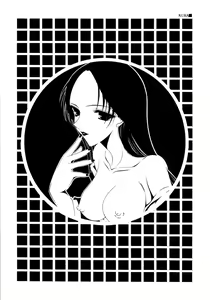 Page 28 of Saki Urara 2 - preview thumbnail