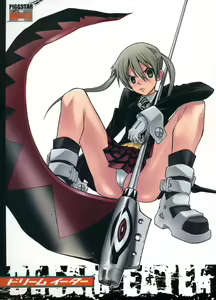 DREAM EATER — hentai manga cover on Fhentai