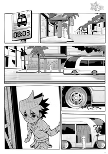 Page 5 of Tenmou Kaikai Tenkai Knights Guren Nash Tenkai Hon - preview thumbnail