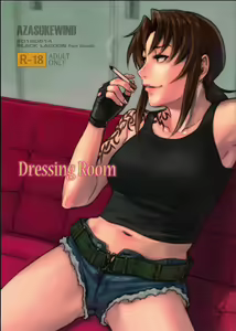 Dressing Room - hentai manga cover image