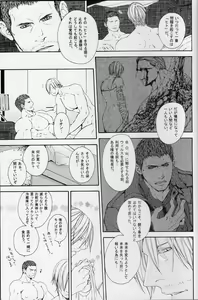 Page 30 of Answer - preview thumbnail
