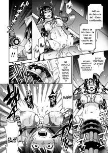 Page 16 of Motsureta Omoi wa Shuuchakuten o Ayamariyugamu - preview thumbnail