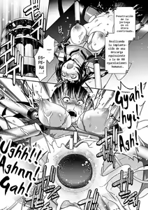 Page 17 of Motsureta Omoi wa Shuuchakuten o Ayamariyugamu - preview thumbnail