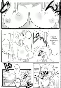 Page 4 of Benten Kairaku 24 Nami Nori Kame - preview thumbnail