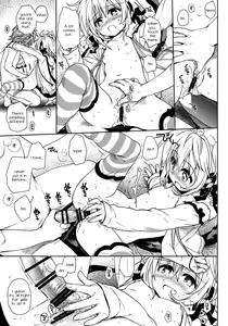Page 4 of Nennensaisai Hana Souji - preview thumbnail