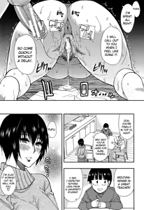 Page 116 of Osaekirenai kono Kimochi - preview thumbnail