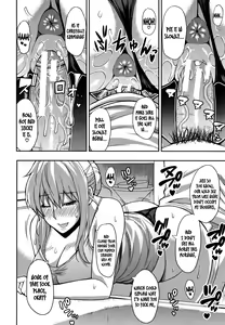 Page 139 of Osaekirenai kono Kimochi - preview thumbnail