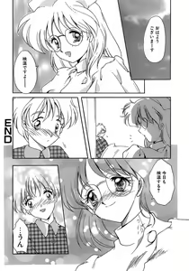 Page 148 of Sweet&Mellow - preview thumbnail