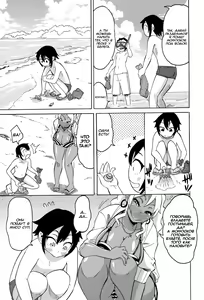 Page 3 of Shota to Island Summer Bitch! | Мальцы и сучка с солнечного острова - preview thumbnail