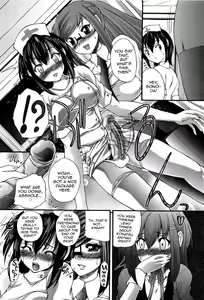 Page 4 of Kareshi? Kanojo? no Hoshuu Youkou - preview thumbnail