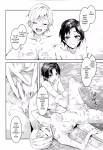 Page 21 of Maria-sama ga Miteru Baishun IX - preview thumbnail
