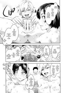 Page 22 of Maria-sama ga Miteru Baishun IX - preview thumbnail
