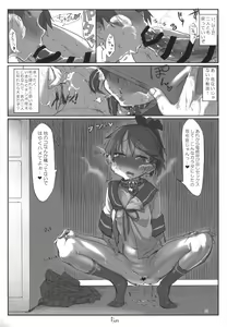 Page 19 of Hentai Selection - preview thumbnail