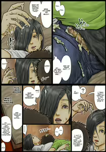 Page 19 of Oba-san no Karada ga Kimochi Yosugiru kara ~Boku no Oba-san wa Chou Meiki datta~ | My Aunt's Body is Irresistible. ~Her Hole is the Best~ - preview thumbnail