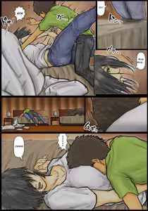 Page 10 of Oba-san no Karada ga Kimochi Yosugiru kara ~Boku no Oba-san wa Chou Meiki datta~ | My Aunt's Body is Irresistible. ~Her Hole is the Best~ - preview thumbnail