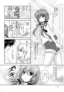 Page 98 of L Girls -Love Girls- 02 - preview thumbnail