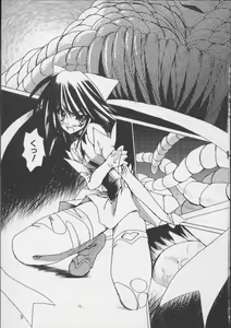 Page 6 of colors Mahou Shoujo Ai - Tokumei Kyoushi Hitomi - preview thumbnail