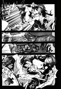 Page 15 of Alluka no Onedari Ecchi x Hisoka no Usuppera na Hinin - preview thumbnail