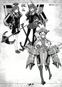 Page 69 of Hentai Selection - preview thumbnail