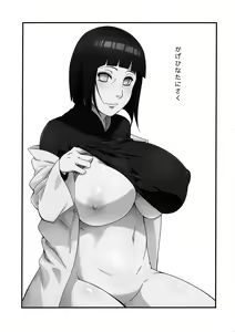 Page 2 of Kage Hinata ni Saku - preview thumbnail