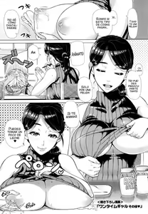 One Time Gal Sonogo — hentai manga cover on Fhentai