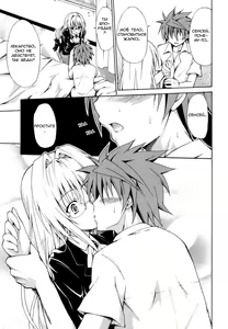 Page 8 of Trouble★Teachers - preview thumbnail