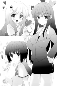 Page 91 of Imouto ga Hentai-bu ni Nyuubu Shimashita. - preview thumbnail