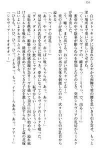 Page 334 of Isekai de Harem Hajimemashita Himekishi to Maou to Ouhi - preview thumbnail