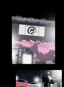 Page 8 of Kitsch Disrespectful Bitch ch 27 - preview thumbnail
