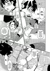Page 7 of Boku wa Otou-san no Oyome-san - I am a bride of father Ch. 1 - preview thumbnail