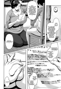 Page 4 of Mother Condom | Мама - кондом - preview thumbnail