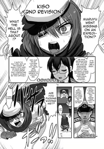 Page 4 of Yu Goroshi - preview thumbnail