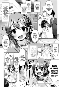 Page 2 of Kayoizuma Mai-chan | Commuter-Wife Mai-chan - preview thumbnail