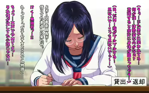 Page 4 of Ko Monkey Ayaka Bangai Hen ~Hakamada-kun to Ketsumanko Date~ - preview thumbnail