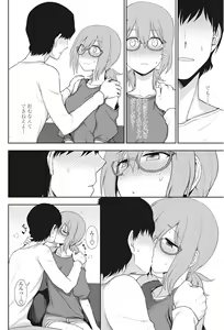 Page 65 of COMIC Penguin Club 2016-10 - preview thumbnail