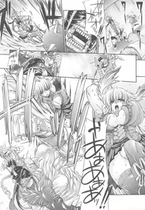 Page 41 of Kemonokko Anthology Comics - preview thumbnail