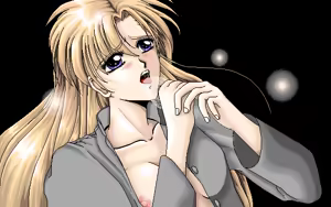 Page 33 of Twilight - preview thumbnail