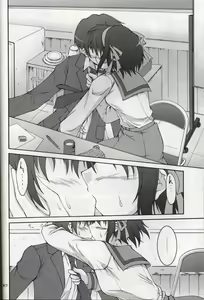 Page 6 of Someday After The Rain - preview thumbnail