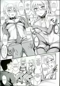 Page 5 of Russian Chaku Ero Pet Club - Russian Weared Eroticism Pet Club - preview thumbnail