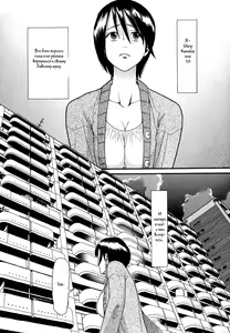 Demodori Mama — hentai manga cover on Fhentai