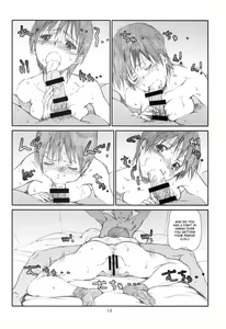 Page 15 of Itazura Shinaide | Don't Play Tricks On Me! - preview thumbnail