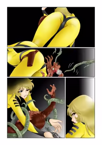Page 43 of Sayonara YAMATO - preview thumbnail